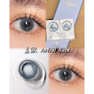 星歐 1Day 星空系列 Astral Aura